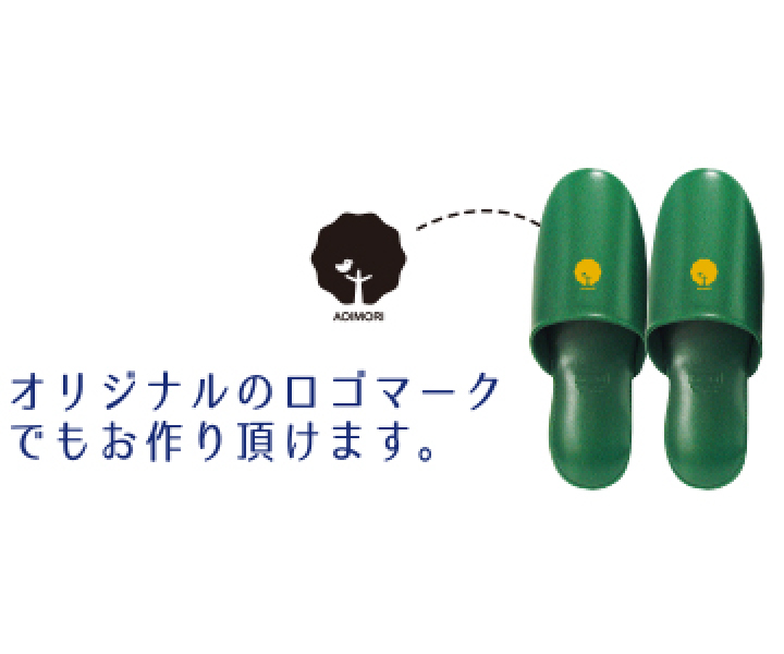 オリジナルのロゴマークでもおつくり頂けます。