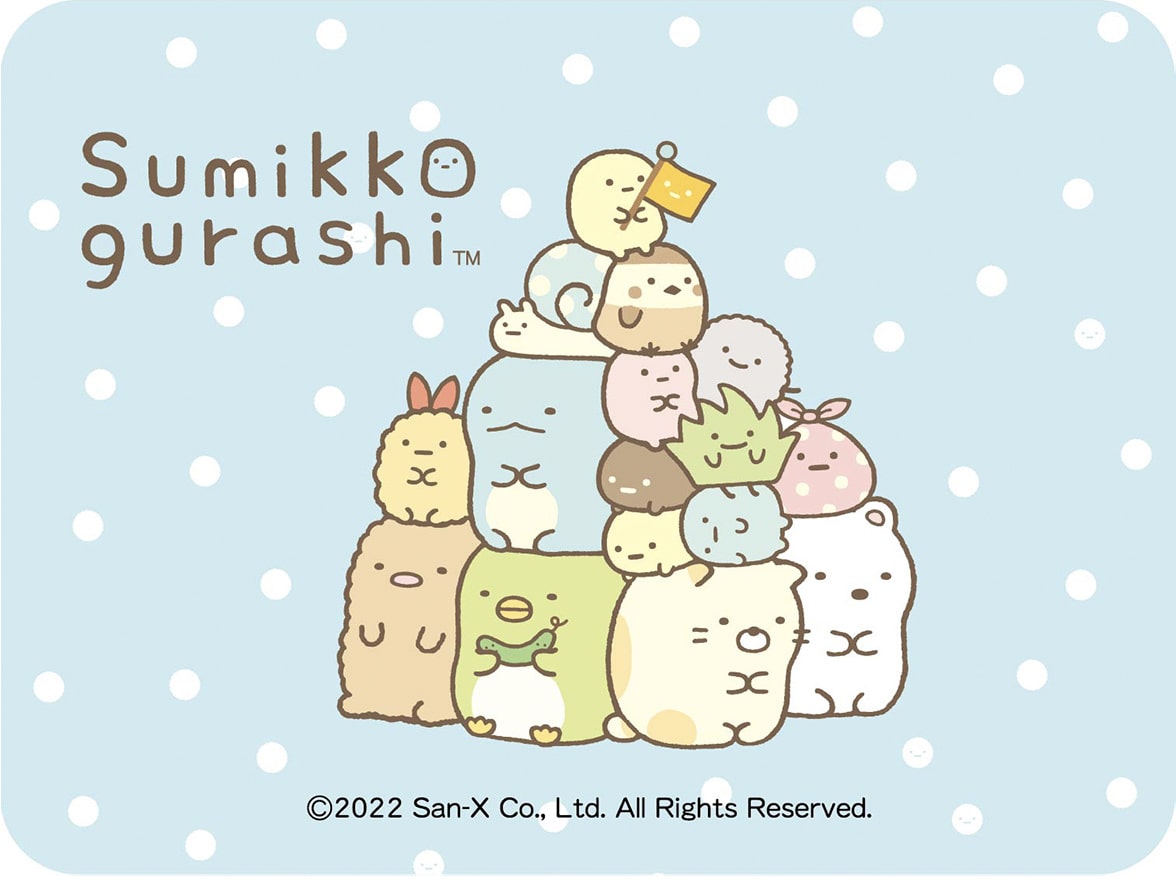 SUMIKKOGURASHI-すみっコぐらし-